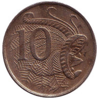Монета 10 центов. 1970 год, Австралия. Лирохвост. Монета 10 центов. 1970 год, Австралия. Лирохвост.