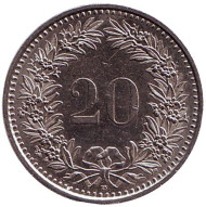 Монета 20 раппенов. 1995 год, Швейцария. Монета 20 раппенов. 1995 год, Швейцария.