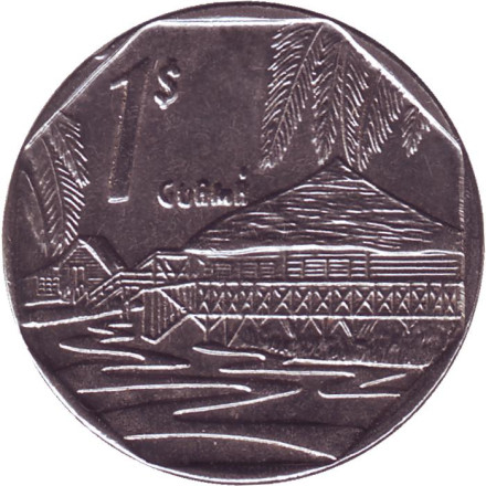Монета 1 песо. 2017 год, Куба. Хижина в Гуаме.
