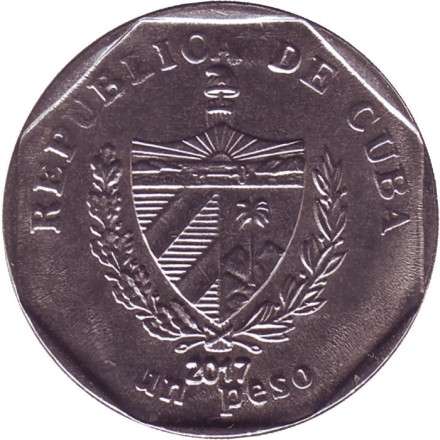 Монета 1 песо. 2017 год, Куба. Хижина в Гуаме.