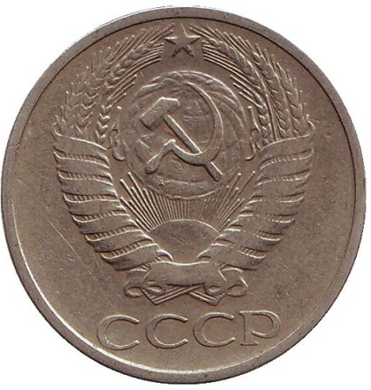 1969-2xu.jpg 1969-2xu.jpg