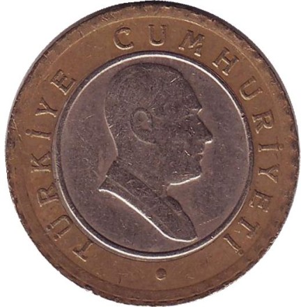 Монета 50 курушей. 2007 год, Турция.