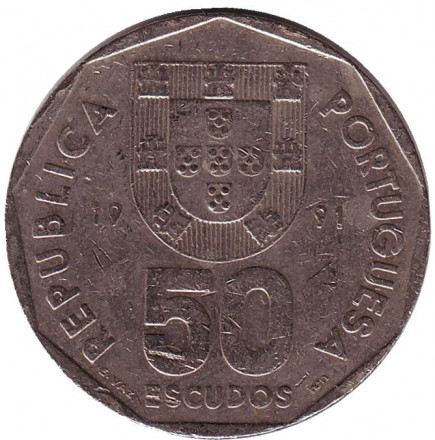Монета 50 эскудо. 1991 год, Португалия. Парусник. Монета 50 эскудо. 1991 год, Португалия. Парусник.