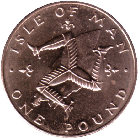 Монета 1 фунт. 1978 год, Остров Мэн. (АА). Трискелион.