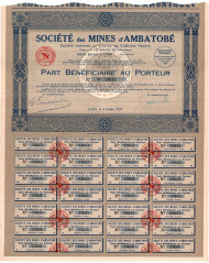 Облигация на сумму 4,125,000 франков. 1929 год, Франция. 