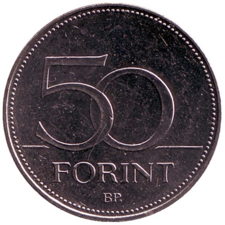 Монета 50 форинтов. 2018 год, Венгрия. Чемпионат мира по хоккею.