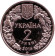 Монета 2 гривны. 2016 год, Украина. Венерин башмачок. (Кукушкины башмачки).