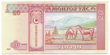 Банкнота 20 тугриков. 2017 год, Монголия.