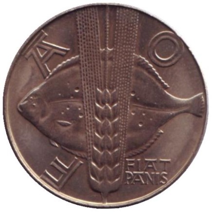 monetarus_Fao-2_enl.jpg monetarus_Fao-2_enl.jpg