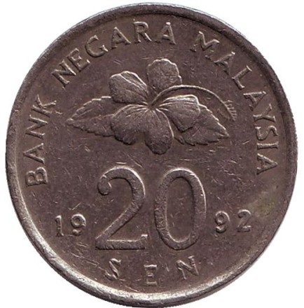 1992-1cn.jpg