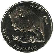 Монета 2 гривны. 2003 год, Украина. Зубр. Монета 2 гривны. 2003 год, Украина. Зубр.