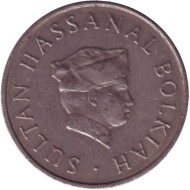 Монета 20 сен. 1986 год, Бруней. Султан Хассанал Болкиах. Монета 20 сен. 1986 год, Бруней. Султан Хассанал Болкиах.