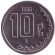 Монета 10 сентаво. 1995 год, Мексика. Монета 10 сентаво. 1995 год, Мексика.