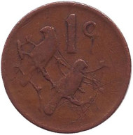 Монета 1 цент. 1973 год, ЮАР. Воробьи. Монета 1 цент. 1973 год, ЮАР. Воробьи.