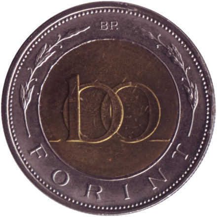 Монета 100 форинтов. 2012 год, Венгрия.