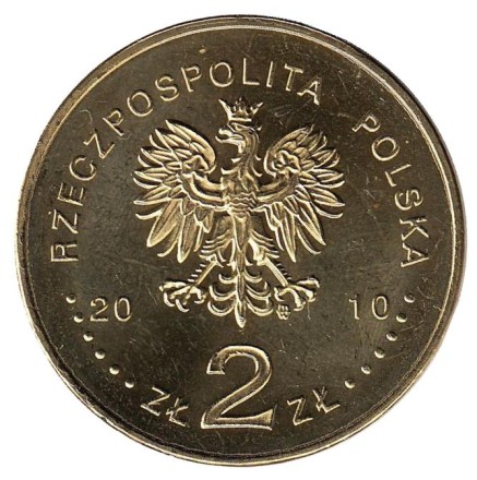 Монета 2 злотых, 2010 год, Польша. 30 лет политическому кризису в Польше 1980 года. Монета 2 злотых, 2010 год, Польша. 30 лет политическому кризису в Польше 1980 года.