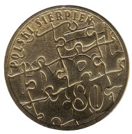 Монета 2 злотых, 2010 год, Польша. 30 лет политическому кризису в Польше 1980 года. Монета 2 злотых, 2010 год, Польша. 30 лет политическому кризису в Польше 1980 года.