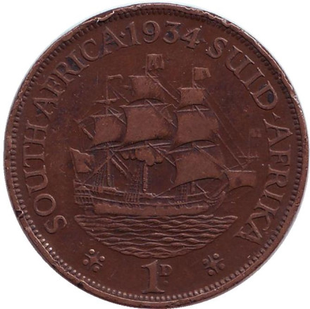 Монета 1 пенни. 1934 год, Южная Африка. Корабль "Дромедарис".