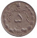 Монета 5 риалов. 1975 год, Иран. Монета 5 риалов. 1975 год, Иран.