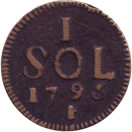Монета 1 соль. 1795 год, Люксембург.