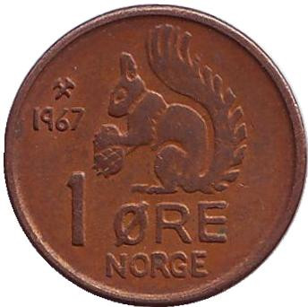 Монета 1 эре. 1967 год, Норвегия. Белка.