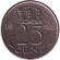 Монета 25 центов. 1968 год, Нидерланды.