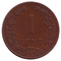 Монета 1 цент. 1901 год, Нидерланды. (Koninkrijk)