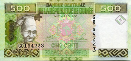 monetarus_500 frankov_Gvineya-1.jpg