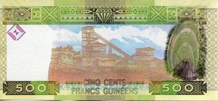 monetarus_500 frankov_Gvineya-2.jpg monetarus_500 frankov_Gvineya-2.jpg