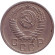 Монета 15 копеек. 1951 год, СССР. Монета 15 копеек. 1951 год, СССР.