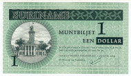 Банкнота 1 доллар. 2004 год, Суринам. Банкнота 1 доллар. 2004 год, Суринам.
