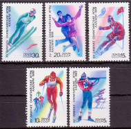 Марки почтовые. Серия из 5 штук. 1988 год, СССР. Зимняя олимпиада "Калгари-1988".