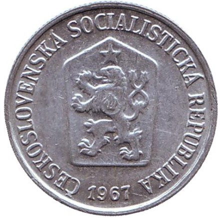Монета 10 геллеров. 1967 год, Чехословакия.