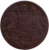 Монета 1/4 анны. 1835 год, Британская Индия.