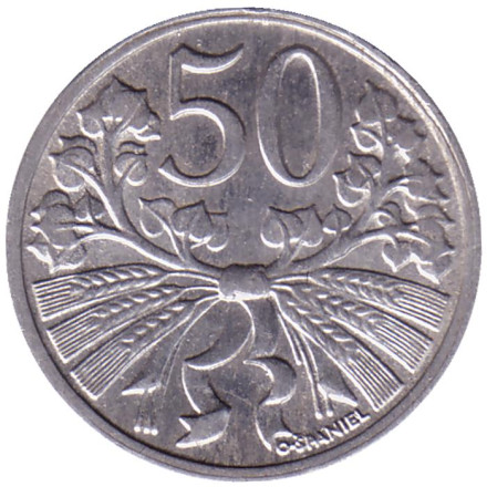 Монета 50 геллеров. 1953 год, Чехословакия.