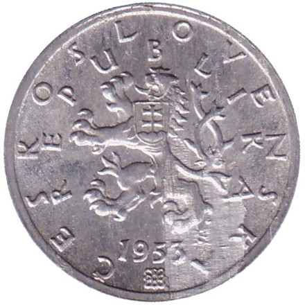 Монета 50 геллеров. 1953 год, Чехословакия.