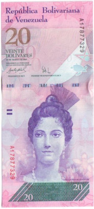 Банкнота 20 боливаров. 2007 год, Венесуэла. Банкнота 20 боливаров. 2007 год, Венесуэла.