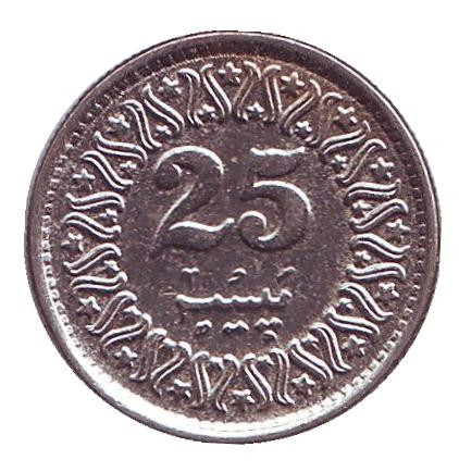 Монета 25 пайсов. 1985 год, Пакистан.