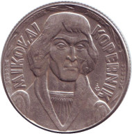 Монета 10 злотых. 1965 год, Польша. Николай Коперник. Монета 10 злотых. 1965 год, Польша. Николай Коперник.