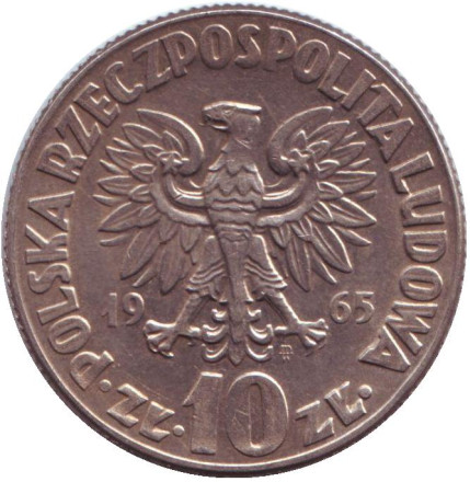 1965-2hy.jpg 1965-2hy.jpg