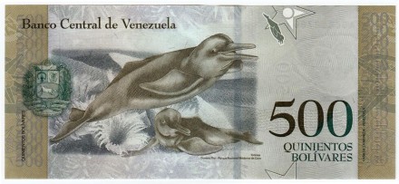 Банкнота 500 боливаров. 2016 год, Венесуэла.