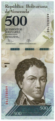 Банкнота 500 боливаров. 2016 год, Венесуэла.