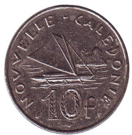 Монета 10 франков. 1991 год, Новая Каледония. Парусник. Монета 10 франков. 1991 год, Новая Каледония. Парусник.