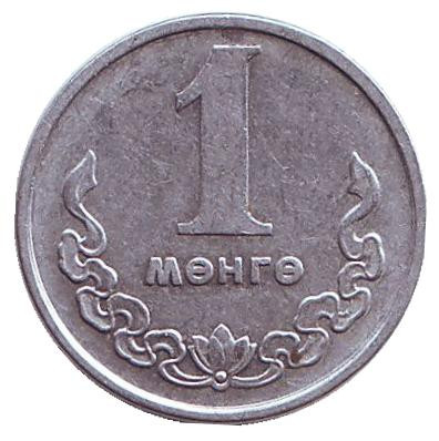 Монета 1 мунгу. 1980 год, Монголия