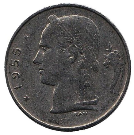 Монета 1 франк. 1955 год, Бельгия. (Belgie) Монета 1 франк. 1955 год, Бельгия. (Belgie)