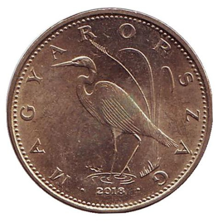 Монета 5 форинтов. 2018 год, Венгрия. Большая белая цапля.