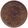 Монета 10 пиастров. 1979 год, Сирия. XF-UNC Орёл.