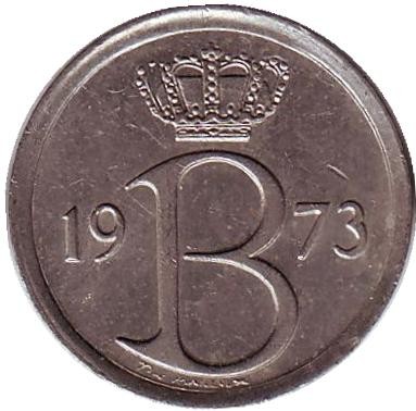Монета 25 сантимов. 1973 год, Бельгия. (Belgie)