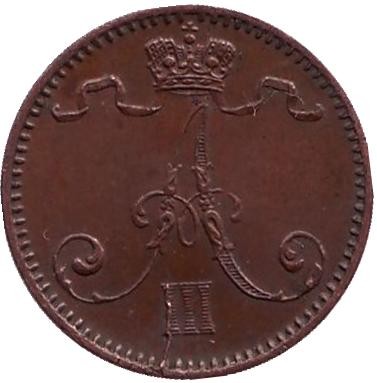 Монета 1 пенни. 1891 год, Финляндия в составе Российской Империи. Монета 1 пенни. 1891 год, Финляндия в составе Российской Империи.