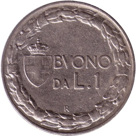 Монета 1 лира. 1923 год, Италия.